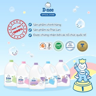 Nước giặt xả quần áo trẻ em Dnee 3000ml chính hãng nhập khẩu Thái Lan