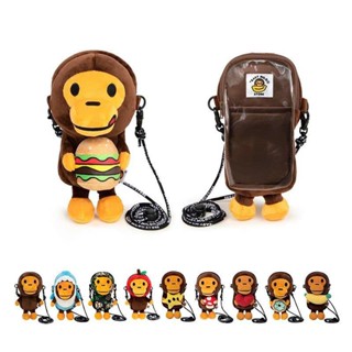Túi Đựng Điện Thoại Bape Babymilo – Gấu Bông Khỉ Đáng Yêu , Túi Đeo Lưng Thời Trang Unisex