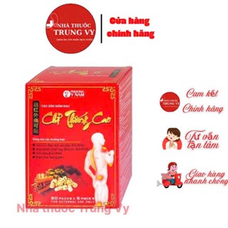 Cao dán Chỉ Thống Cao giảm đau nhức cơ thể, đau dây thần kinh (20 gói x 5 miếng)