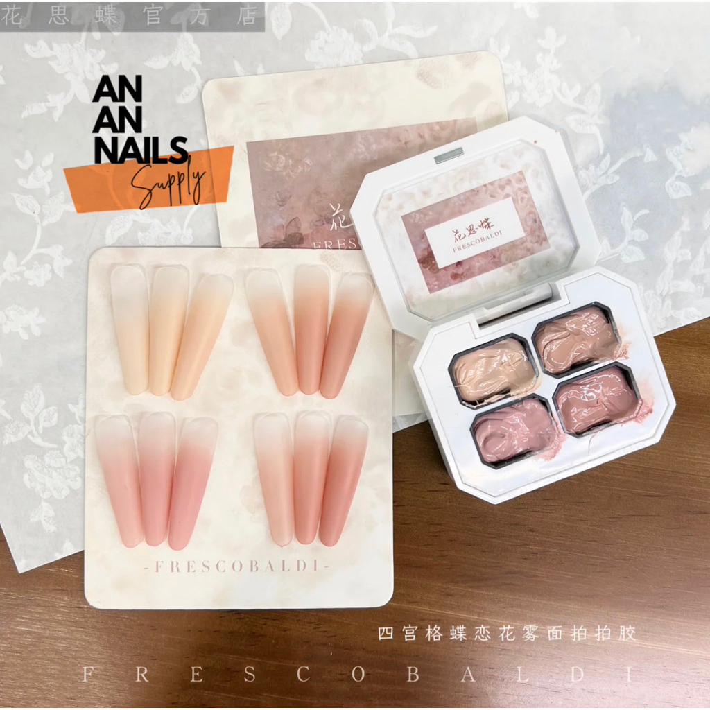 Set Gel ombre 4 màu Hồng Nude Frescobaldi che khuyết điểm móng | An An Nails
