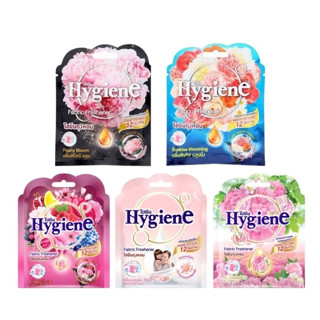   Chuẩn Thái  Túi Thơm Để Tủ Quần Áo Hygiene Hương Hoa Đủ Màu Treo Xe Treo Nhà Vệ Sinh Thơm Lâu 8g - Jron Beauty 