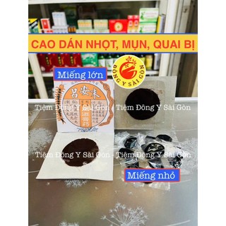 Miếng Dán Mụn Nhọt Quai Bị 5 miếng Nhỏ Hoặc 2 Miếng Lớn