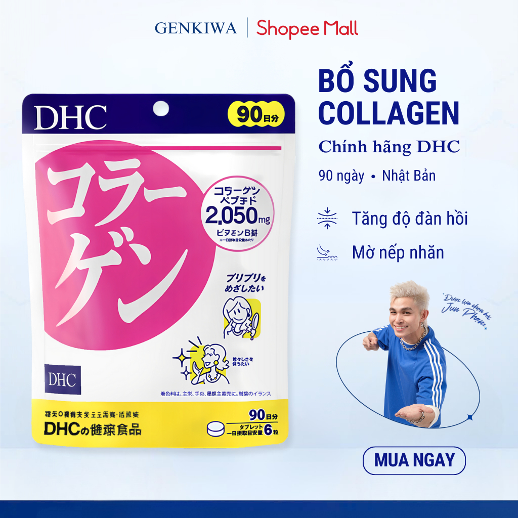 Viên Uống DHC Collagen Hỗ Trợ Làm Đẹp, Tăng Độ Đàn Hồi Da (30 & 90 Ngày) - TPBVSK DHC Collagen (New)