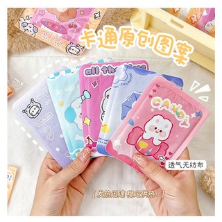 Combo 5 miếng dán giữ ấm giảm đau bụng kinh