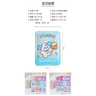 Combo 5 miếng dán giữ ấm giảm đau bụng kinh