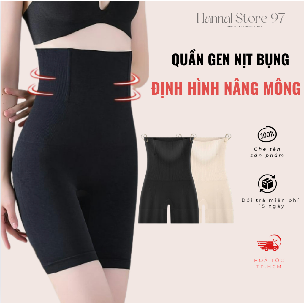 Quần Gen Nịt Bụng Bigsize - Quần Định Hình Eo Thon, Nâng Mông, Chống Cuộn | Mặc Váy Body Không Hằn
