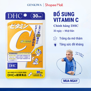 Viên Uống DHC Vitamin C Chính Hãng – Sáng Da, Tăng Đề Kháng [60 Viên/ 30 Ngày - 180 Viên/ 90 Ngày]