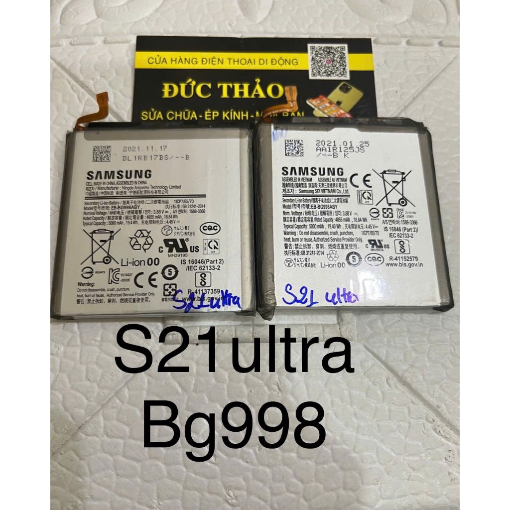 Samsung Galaxy S21 Ultra, S21 Ultra 5G (Mã máy G998B, G998N)