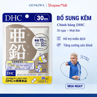 Viên Kẽm DHC Chính Hãng – Tăng Đề Kháng, Giảm Rụng Tóc [15 Viên/ 15 Ngày - 30 Viên/ 30 Ngày]