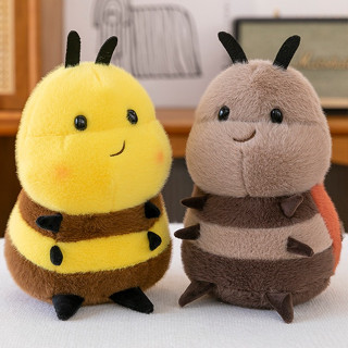  Gấu bông hình con Ong dễ thương quà tặng sinh nhật quà tặng cho bé dễ thương 