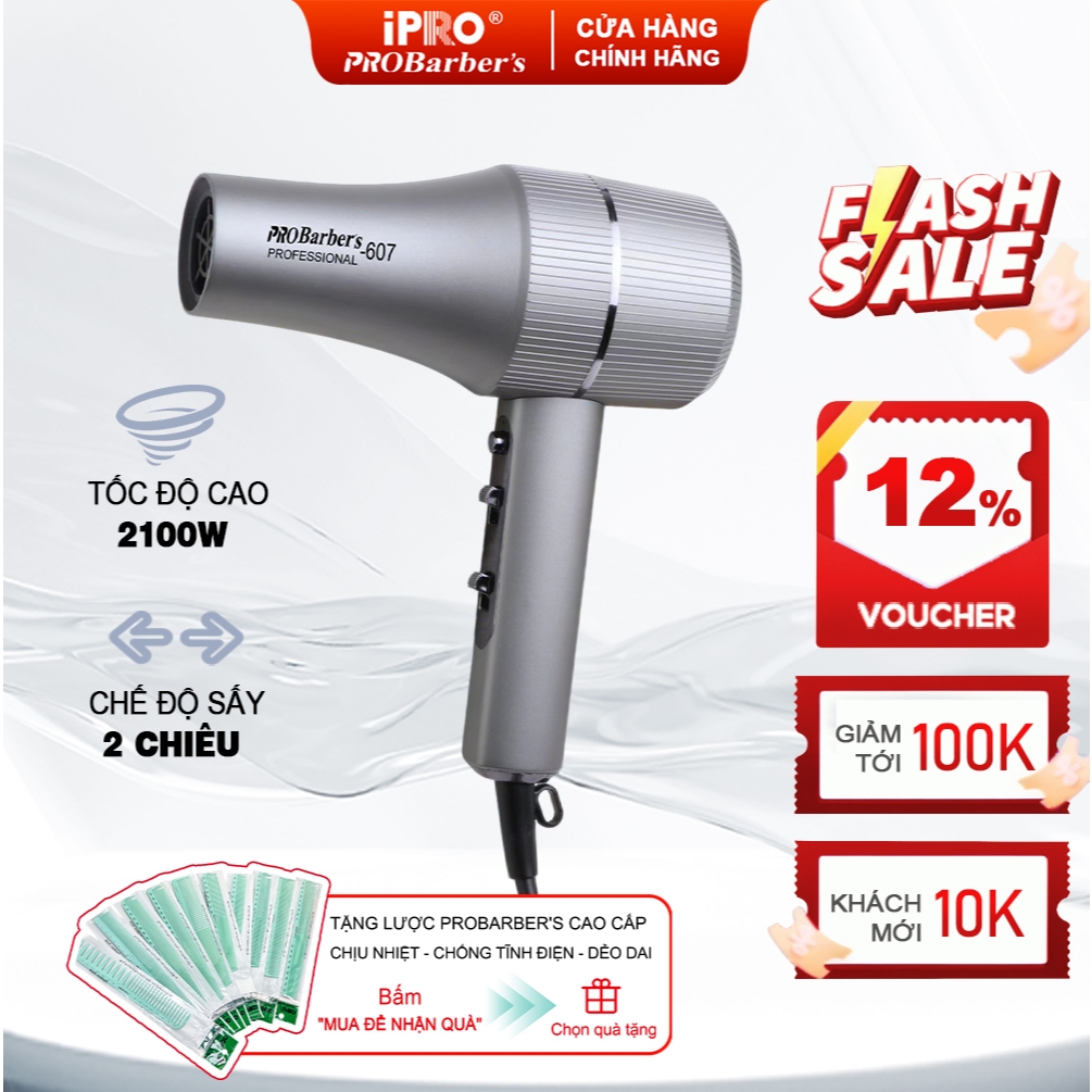 [iPRO Official] Máy Sấy Nhanh, Tạo Kiểu IPRO PROBarber's 607 Công Suất Lớn 2100W  Bảo Vệ Tóc