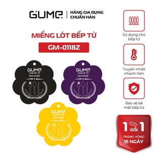  Miếng lót bếp từ GUME – Silicone chịu nhiệt chống xước bảo vệ bếp chịu nhiệt 280 độ 