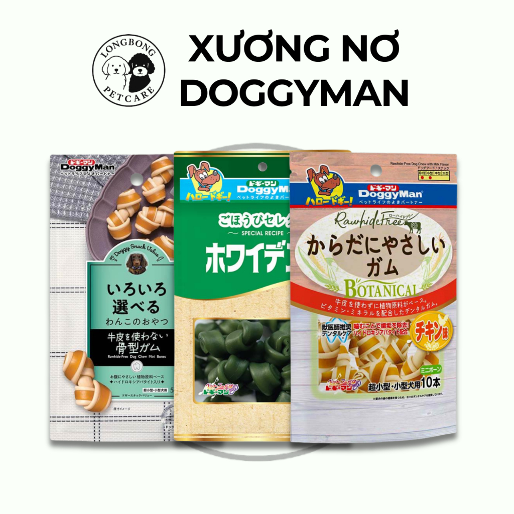 [DOGGYMAN] Xương nơ ăn vặt cho chó