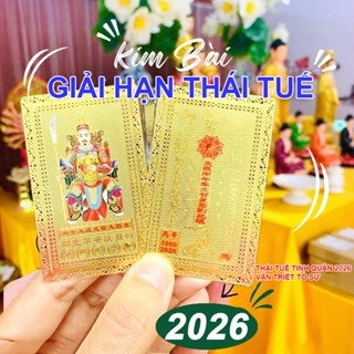 [2026] Thẻ kim bài thái tuế 2026 [THẺ KIM LOẠI]