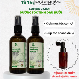 Combo 2 chai xịt dưỡng kích mọc tóc tinh dầu bưởi Coconut cosmetics BenTre