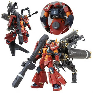  Mô Hình Lắp Ráp Xếp Hình MG 1 100 Psycho Zaku Ver Ka BL ZG001 
