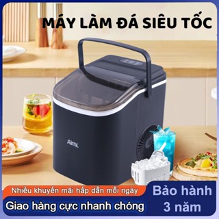 (SIÊU NHANH) Máy Làm Đá Viên Mini Siêu Tốc 6 PHÚT HICON cao cấp, Tủ Lạnh Làm Đá MINI Gia Đình Bảo Hành Lâu Dài