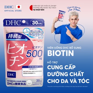 [Shopee Live] Thực phẩm bảo vệ sức khỏe DHC Sustained Release Biotin (30 ngày) - Dạng viên uống hỗ trợ bổ sung Biotin