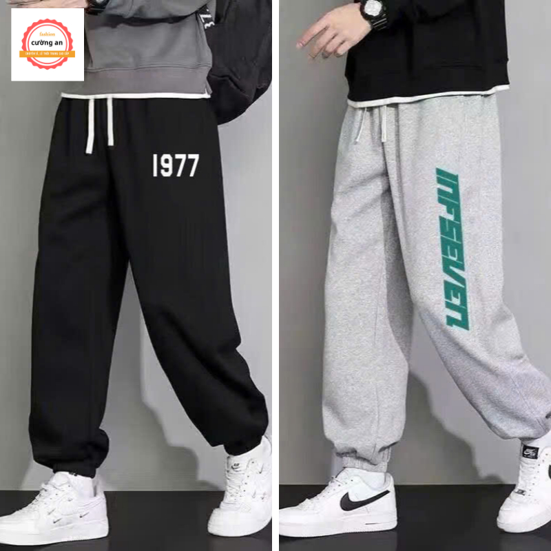Quần Nỉ Tăm Jogger Nam Nữ Unisex – Quần Jogger Ống Rộng Baggy Basic Co Giãn Bo Gấu CAFS JOGGER 51