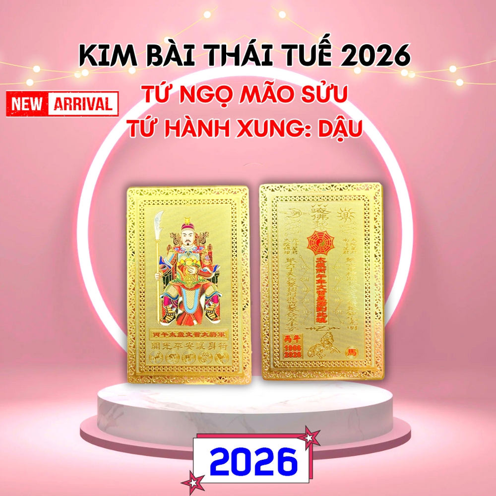 Thẻ Kim Bài Thái Tuế 2026 Bỏ Bóp Ví Cho Người Tuổi: TÝ - SỬU - MÃO - NGỌ - DẬU [bằng kim loại]