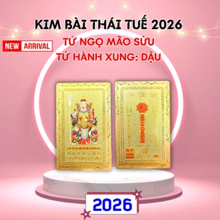 Thẻ Kim Bài Thái Tuế 2026 Bỏ Bóp Ví Cho Người Tuổi: TÝ - SỬU - MÃO - NGỌ - DẬU [bằng kim loại]