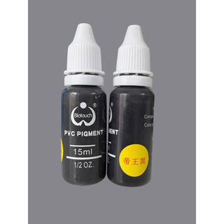 Mực tập trên da giả Bio Chuyên Dùng Trong Phun Xăm Thẩm Mỹ - DCPX HÀM DUYÊN