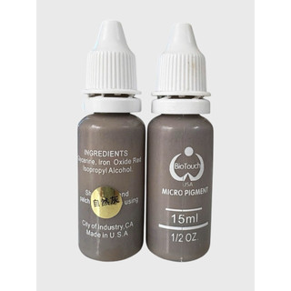Mực tập trên da giả Bio Chuyên Dùng Trong Phun Xăm Thẩm Mỹ - DCPX HÀM DUYÊN