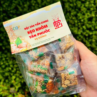 (MẫuThử 100gr Vị Gừng) Kẹo khóm Tân Phước - Đặc sản Tiền Giang