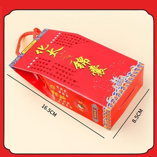 BỘ CÚNG THÁI TUẾ 2026 , BỘ ĐỦ ĐỒ (có kèm hướng dẫn)