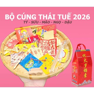 BỘ CÚNG THÁI TUẾ 2026 , BỘ ĐỦ ĐỒ (có kèm hướng dẫn)