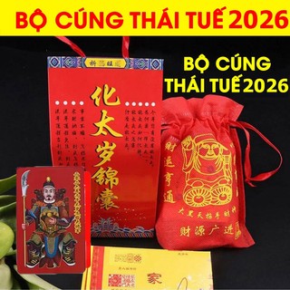 (FULL BỘ , CÓ HƯỚNG DẪN) BỘ CÚNG THÁI TUẾ 2026 (có kèm hướng dẫn)