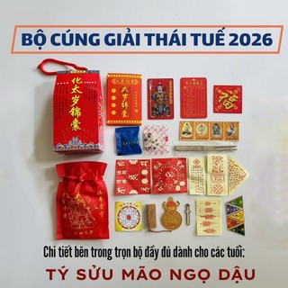 BỘ CÚNG THÁI TUẾ 2026 , BỘ ĐỦ ĐỒ (có kèm hướng dẫn)