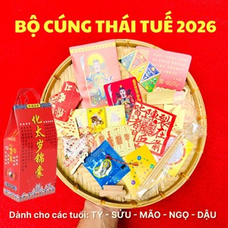 (FULL BỘ , CÓ HƯỚNG DẪN) BỘ CÚNG THÁI TUẾ 2026 (có kèm hướng dẫn)