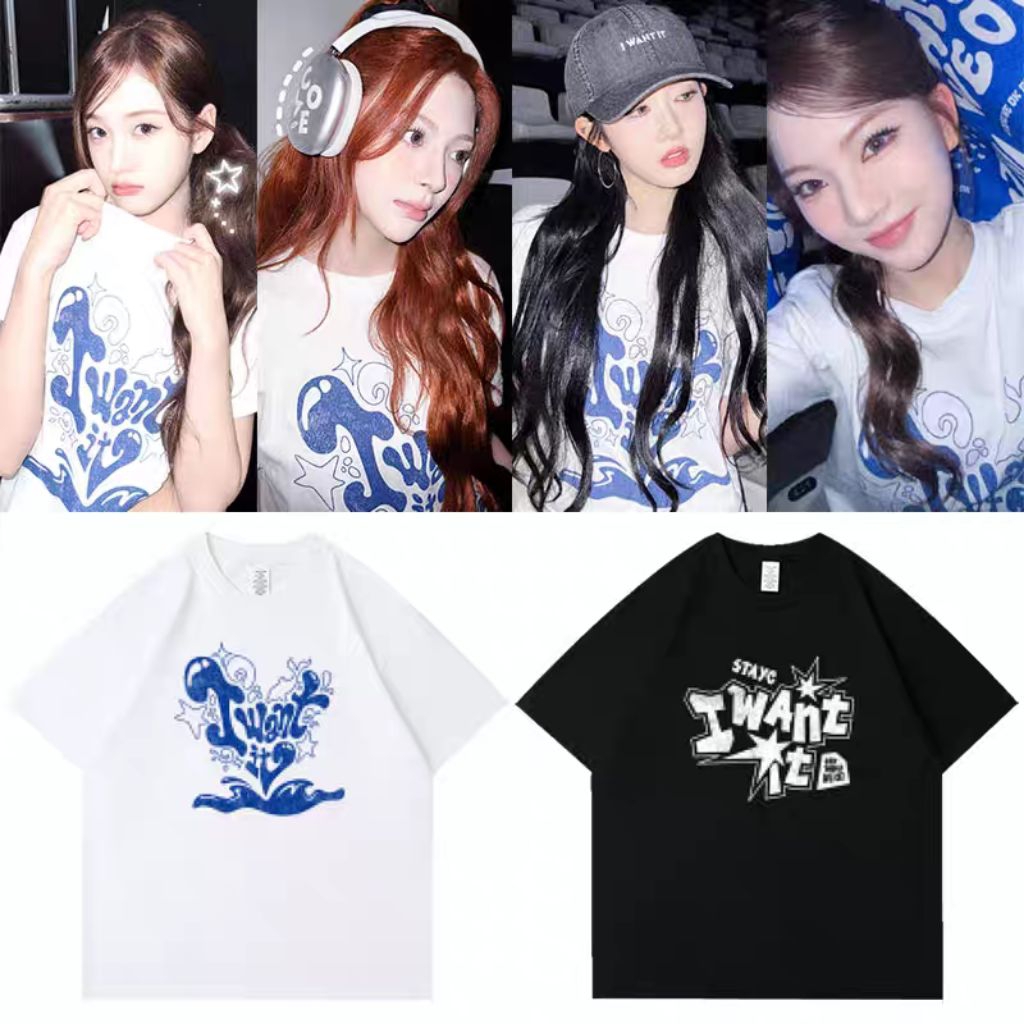 Áo thun STAYC - I Want It