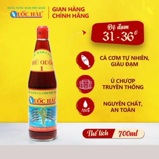 Nước mắm truyền thống Quốc Hải Phú Quốc Số 1 chai 700ml
