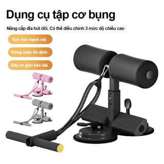 Dụng cụ tập cơ bụng Đồ dùng thể thao tại nhà đa năng có đế hút chân, kèm dây kéo lực, gập bụng giảm eo béo