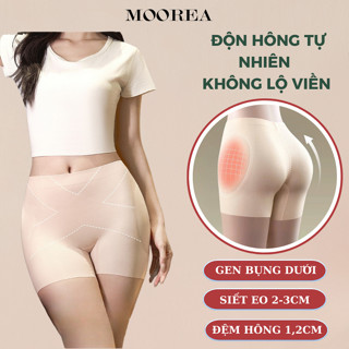  Quần Độn Hông Quần Độn Hõm Hông Nâng Mông Tự Nhiên Đệm Liền 1.2cm Chất Liệu Co Giãn 5D Không Lộ Viền Moorea QD13 