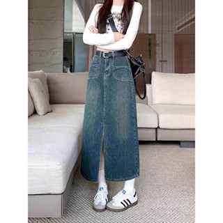  Chân váy demi nữ cạp cao dáng A siêu dễ thương V7 chân váy jeans nữ dáng dài xẻ trước Jeanelle Store 