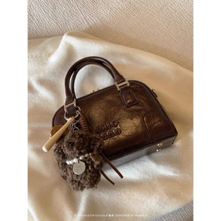  Túi đeo vai đeo chéo màu nâu tây tặng kèm charm gấu bông chày 732 