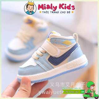  Giày thể thao Giày bata cho bé trai NKIE phối dây chất da PU mềm nhẹ màu Xanh Pastel Style Hàn Quốc 