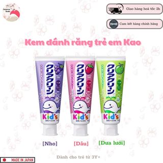  Kem đánh răng cho trẻ em Kao - Nho Dâu Dưa lưới bổ sung Canxi,Flour giúp răng chắc khoẻ bảo vệ men 