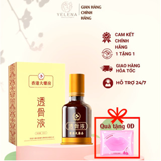  Dầu Xoa Bóp Thảo Dược Nóng Dầu Xoa Bóp Xương Khớp Hỗ Trợ Thư Giãn Cơ Vai Gáy Lưng Tay Chân 30ml 