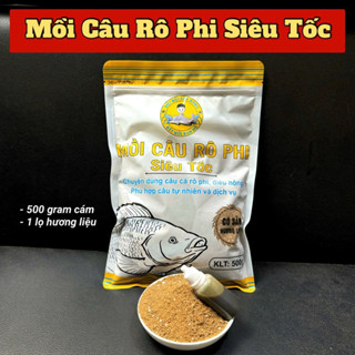 [BĐSH] Mồi Câu Cá Rô Phi Siêu Tốc (500Gram) - Có Sẵn Hương Liệu