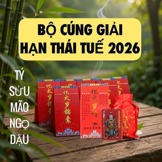 (đầy đủ) BỘ CÚNG THÁI TUẾ 2026 (có kèm hướng dẫn)