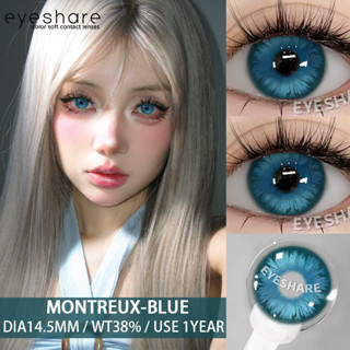 Eyeshare 1 đôi/1 cặp Kính áp tròng lens xanh lens màu Đôi mắt to độ giãn 14.5mm kèm khay