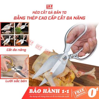  Kéo cắt gà vịt bản to siêu sắc TDG kéo cắt xương kéo nhà bếp đa năng bằng thép sk5 cao cấp tay cầm chắc chắn HH464 