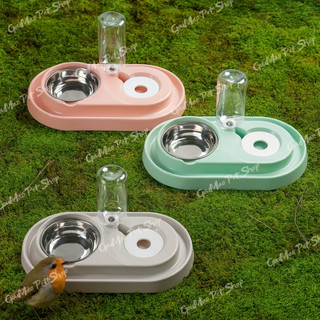 😺🦊 Bát Ăn Uống Tự Động Chống Kiến Cho Chó Mèo – Kèm Bình Nước Tiện Lợi 69