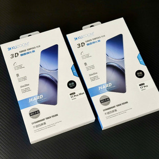  Cường lực Kuzoom trong suốt 3D cho điện thoại ip 17 promax 17 pro 17 plus 16 promax 16 pro 16 plus 16 15 pro max 15 plus 