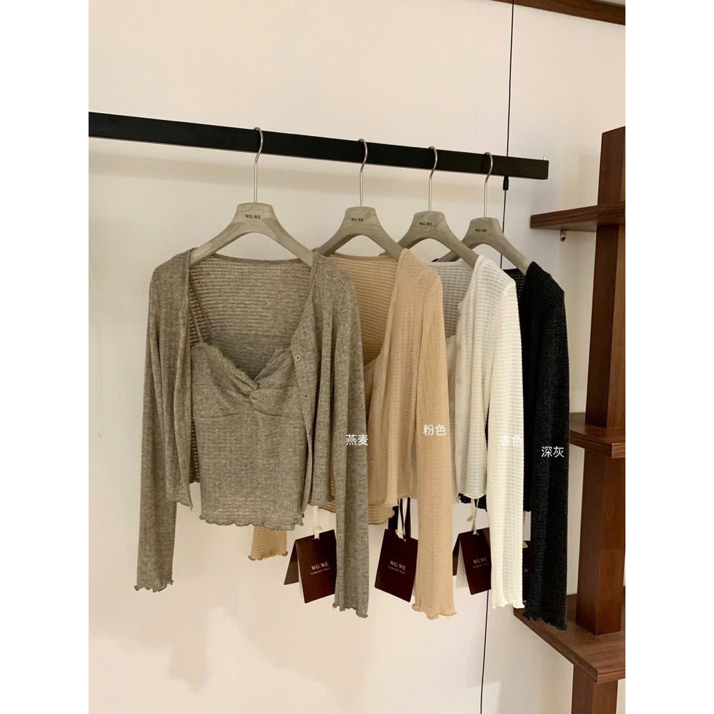 𝙏𝙞𝙣𝙜𝙩𝙞𝙣𝙜 𝙨𝙩𝙪𝙙𝙞𝙤 -Set áo 2s kèm cadigan Free size