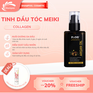 Tinh dầu dưỡng tóc  Meiki argan oil 60ml serum dưỡng tóc uốn tóc xoăn phục hồi tóc